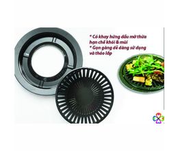 VỈ NƯỚNG CHỐNG DÍNH - 31CM