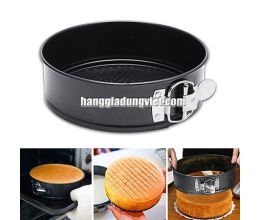 Khuôn Nướng Bánh Chống Dính Đáy Rời (Nhiều Size)
