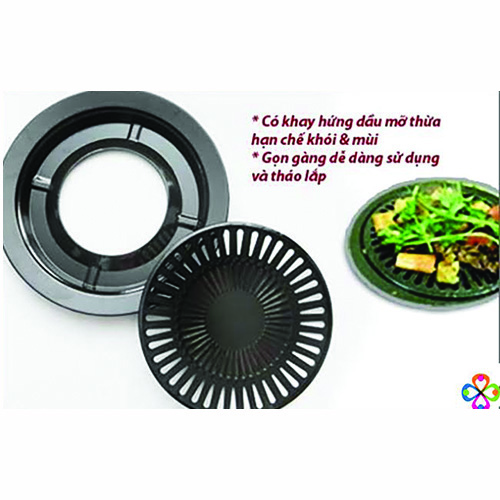 VỈ NƯỚNG CHỐNG DÍNH - 31CM