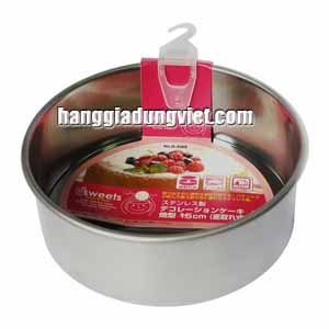 Khuôn Nhôm Tròn Nướng Bánh 19cm 