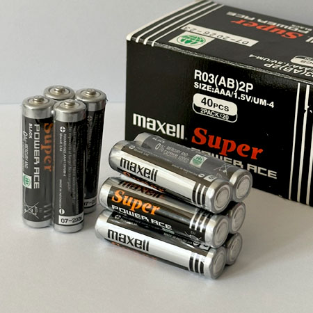 Pin Maxell AAA (10 Viên)